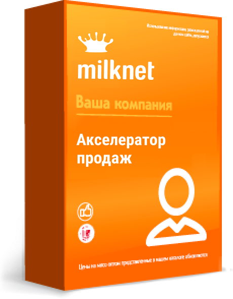 milknet.ru